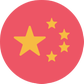 IUAN CHINES